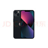 Apple/苹果 iPhone 13 (A2634) 128GB 午夜色 支持移动联通电信5G 双卡双待手机 实拍图