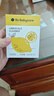babycare柠檬酸除垢剂 婴儿小家电除水垢剂电水壶调奶器清洗剂 10pcs/盒  实拍图