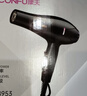 康夫（CONFU）电吹风机家用大功率2200W冷热风专业发廊级理发店恒温吹风筒机KF-8953 【家用发廊】大风力速干专业款 黑金 实拍图