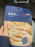 京东京造香烤鱿鱼条100g海味休闲小鱼干即食鱼零食孕妇海鲜小吃 实拍图