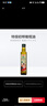 鲁花 【保真橄榄油】食用油 特级初榨橄榄油  258ml 实拍图
