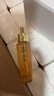 娇兰（Guerlain）全新上市第四代黄金复原蜜精华30ml紧致修护护肤品生日礼物送女友 实拍图