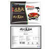 仙泉湖花鲢剁椒大鱼头720g*1份冷冻双边胖头鳙鱼含剁椒海鲜水产食材 实拍图