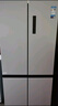 美的（Midea）531双系统双循环十字对开四开门风冷无霜一级变频国家补贴大容量家用智能电冰箱MR-531WSPZE 实拍图