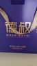 德叔鲍鱼纯奶即食奶冻花胶75g*11瓶鱼胶孕妇滋补营养品胶原蛋白轻食代餐 实拍图