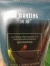 满婷（MANTING）男士清满控油洁面乳90g(专用洗面奶油性皮肤去油深层清洁) 实拍图
