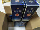 洋河 蓝色经典 天之蓝 52度 520ml*4 4瓶装 绵柔浓香型白酒 实拍图