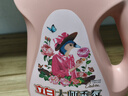 立白 大师香氛洗衣液 乌木玫瑰5.76斤 持久留香 炫彩护衣 摩登潮流香 实拍图