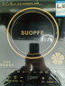 SUOPFE苏泊电磁炉 家用3500W大功率 耐用面板 定时功能 触控按键电磁 3500W大功率【汤锅+炒锅五件套】 实拍图