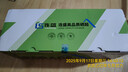 连盛适用 惠普CF218A硒鼓 HP cf218a粉盒 m132nw M104a m132snw打印机硒鼓M132a M104w  cf218a墨盒 高清版 实拍图