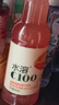 农夫山泉水溶C100血橙味复合果汁饮料445ml*15瓶整箱 满足每日所需维生素C 实拍图