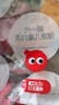 红豆儿童纯棉内衣套装男女童秋衣秋裤睡衣棉毛衫套装M1020肉粉140 实拍图
