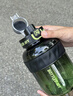 吨吨BOTTLED JOY渐变酷吨吨桶大容量水杯子运动水壶塑料杯酷黑绿600ml 实拍图