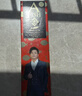 一只鱼袜子男士10A级抗菌防臭秋冬季运动袜短筒短袜休闲棉袜开学季 实拍图