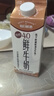 每日鲜语蒙牛现代牧场鲜牛奶1500ml巴氏杀菌桶装鲜牛奶 实拍图