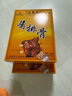三凤桥江苏无锡特产三凤桥香辣味精品酱排骨300g真空盒装熟食肉骨头肋排 实拍图