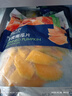 京鲜生 浦之灵去皮南瓜片500g/袋  健康代餐轻食 冷冻蔬菜 实拍图