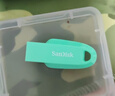 闪迪（SanDisk）128GB USB3.2 U盘 CZ550绿色 安全加密 数据恢复 学习电脑办公投标 小巧便携 车载 大容量优盘 实拍图
