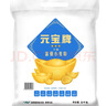 元宝富强小麦粉 面粉10斤  益海嘉里集团出品 馒头粉 饺子粉 实拍图