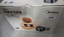 美的（Midea）电饭煲家用5L智能预约灶火立体IH立体加热备长炭抗菌精钢鼎釜多功能米饭锅电饭锅CFB5079H国家补贴 实拍图