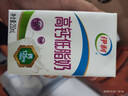 伊利高钙低脂牛奶 250ml*21盒 加25%钙早餐伴侣 礼盒装 实拍图