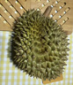 京鲜生 进口金枕头榴莲 2-4个装 总净重14斤以上 鲜果 生鲜 新鲜水果 实拍图