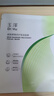 玉泽（Dr.Yu）皮肤屏障修护保湿面膜盒装（舒缓泛红  维稳补水  敏感肌专研） 实拍图