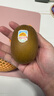佳沛（zespri）新西兰 阳光金奇异果12粒礼盒特大果单果约122-146g 猕猴桃 水果 实拍图