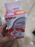 贝亲（Pigeon）自然离乳吸嘴套装 含重力球吸管 原装配件（ 6月+12月+） BA156 实拍图