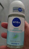 妮维雅（NIVEA）【孙颖莎同款】走珠液香体滚珠抑止汗露夏季异味腋下干爽清香 女士活力清新50ml 实拍图