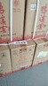 鸭溪窖 复古版 浓香型白酒 54度 500ml*6瓶 整箱装 实拍图