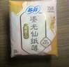苏菲超薄0皮筋超熟睡安心裤加大XL-2*10包安睡裤夜用卫生巾夜安裤自营 实拍图