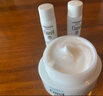 珂润（Curel）保湿滋润乳霜70g*2 加量装面霜 神经酰胺 敏感肌适用 成毅代言 实拍图
