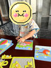 小猪佩奇（Peppa Pig）【进阶套装共18副】拼图0-3-6岁儿童玩具早教纸质加厚双层带底图 【1阶】进阶拼图-我的家人 实拍图
