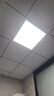 雷士（NVC）厨房灯led集成吊顶吸顶灯扣板灯卫生间政府补贴平板灯面板灯20w 实拍图