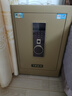 虎牌保险柜家用小型指纹密码WiFi保险箱办公全钢防盗可入墙 60土豪金 驭尚系列（触控密码+TOUCH指纹识别） 实拍图