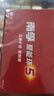南孚5号24粒+7号16粒电池 混合装碱性聚能环5代40粒家庭装适用耳温枪/血糖仪/无线鼠标/遥控器/挂钟等 实拍图