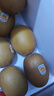 佳沛（zespri）新西兰  阳光金奇异果18粒超大果原箱单果重约173-204g 猕猴桃 实拍图
