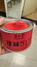 正山堂红茶茶叶 珍藏513武夷山桐木关正山小种红茶特级50g 传统松烟香 实拍图