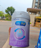 美赞臣 亲舒 婴儿乳蛋白部分水解配方奶粉 1段 850g 0-12月 低适乳糖 实拍图