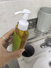 凡茜（fanxi）白茶毛孔细致卸妆油200ml*4瓶温和卸妆乳液敏肌适用 实拍图