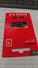 闪迪（SanDisk）16GB USB2.0 U盘 CZ50酷刃 黑红色 小巧便携 时尚设计 安全加密软件 实拍图