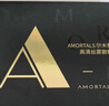 尔木萄（AMORTALS）高清丝雾定妆散粉蜜粉103轻柔雾清爽控油定型不易脱妆节日礼物 实拍图