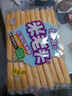 米老头米酥 台湾风味早餐小吃米饼解馋小零食 咸香芝士味262g 实拍图
