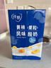 蒙牛（MENGNIU）纯甄黄桃果粒风味酸奶自立袋 150g×12袋 实拍图