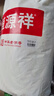 恒源祥棉花被 母婴A类抗菌100%新疆棉被子纯棉加厚冬被芯8斤 200*230cm 实拍图