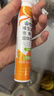 康恩贝维生素C泡腾片4支*20片固体饮料vc泡腾片(甜橙味2支+水蜜桃味2支) 实拍图