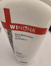 薇诺娜（WINONA）洗面奶 补水保湿舒缓深层清洁不易紧绷男女士洁面 【双支】80g极润保湿洁面乳 实拍图