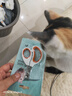 欢宠网猫指甲剪猫咪指甲刀猫爪剪宠物指甲钳小猫幼猫防剪伤血线专用神器 实拍图
