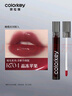 Color Key珂拉琪小黑镜唇釉唇彩唇蜜口红镜面不沾杯送女友生日礼物R704 实拍图